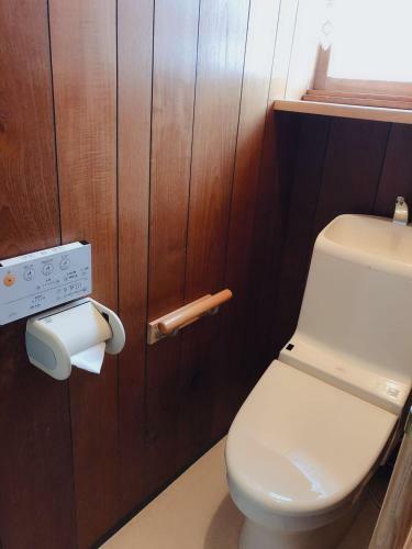 Guest House Asahi