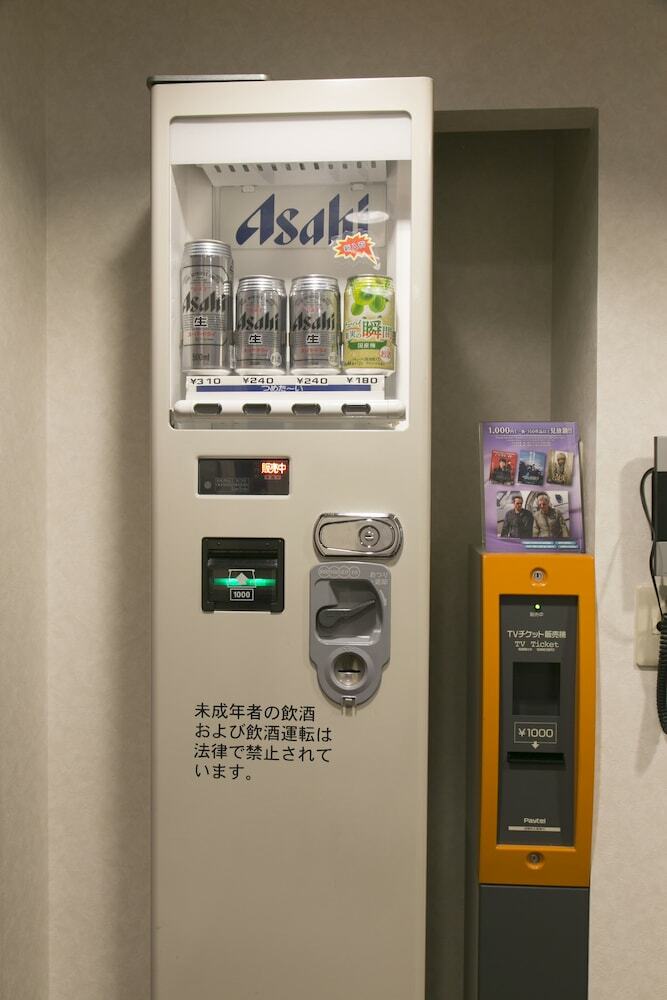 Shimonoseki Station West Washington Hotel Plaza