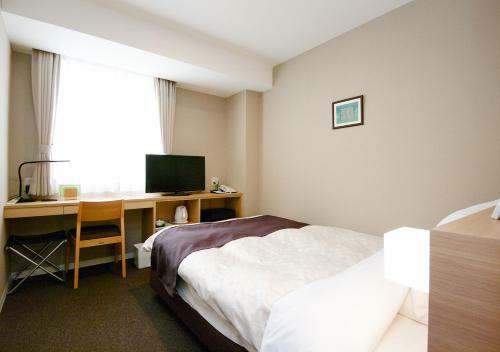Shibetsu Grand Hotel