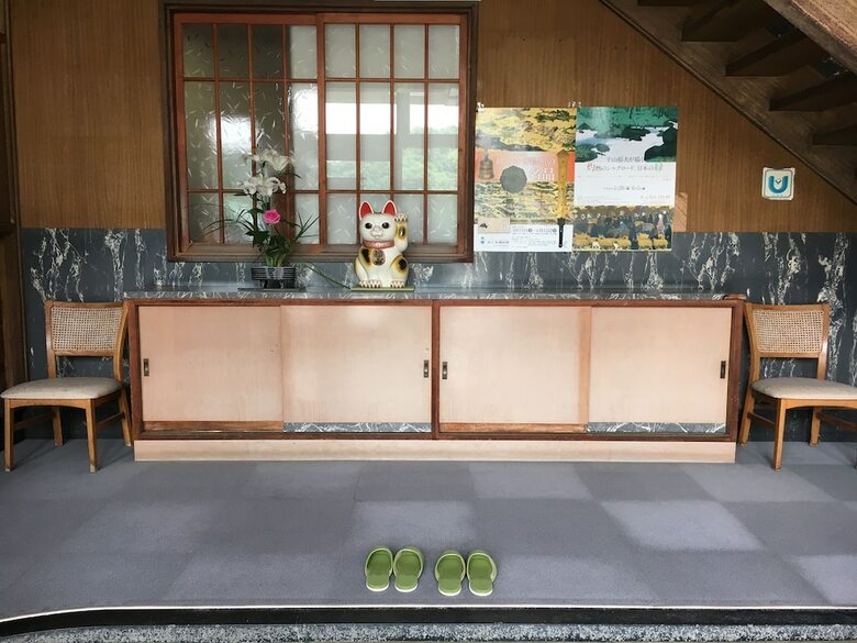 Suminoe Ryokan
