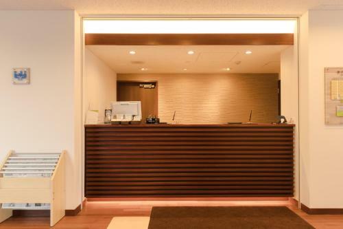 Hotel Yui No Mori