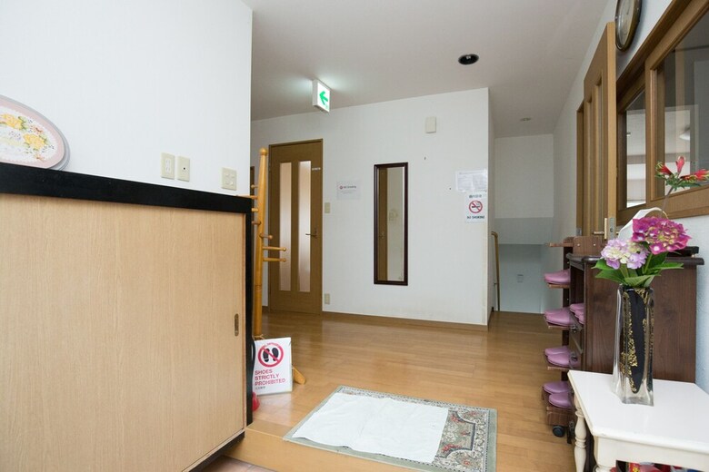 Hostal Hull House