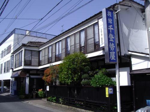 Chitoseya Ryokan