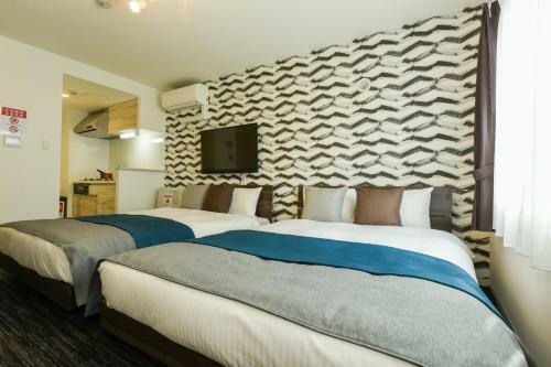 Apartamento Residence Plus Sapporo1al