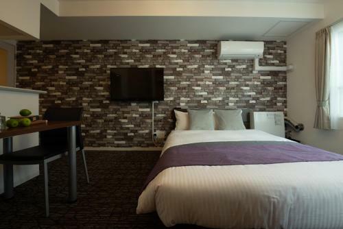 Apartamento Residence Plus Sapporo 1k