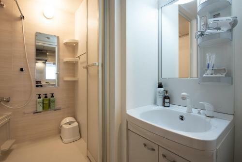 Apartamento Residence Plus Sapporo 1k