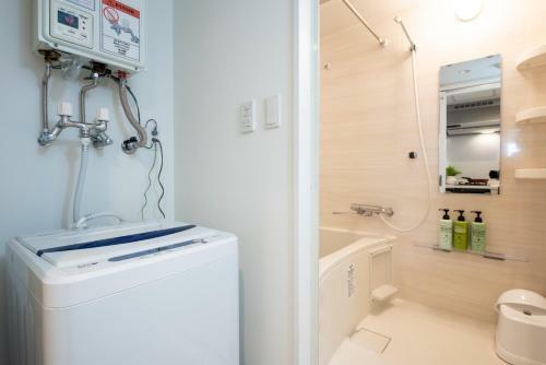 Apartamento Residence Plus Sapporo 1k
