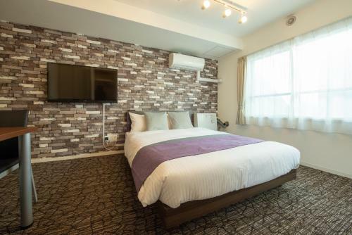 Apartamento Residence Plus Sapporo 1k