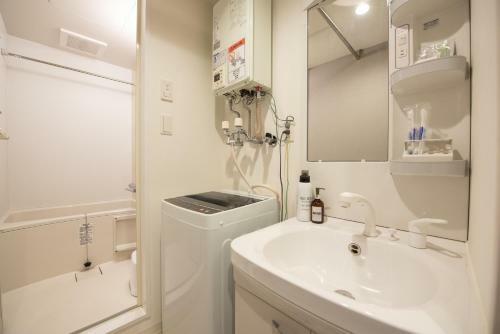 Apartamento Residence Plus Sapporo1aj