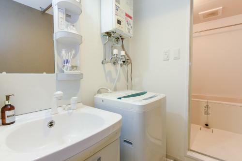 Apartamentos Residence Plus Sapporo 1ag