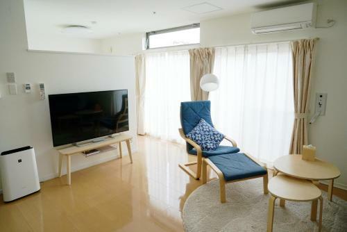 Aparthotel Villa Sapporo Honobono