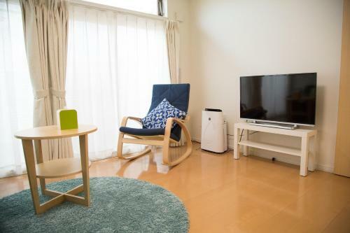 Aparthotel Villa Sapporo Honobono