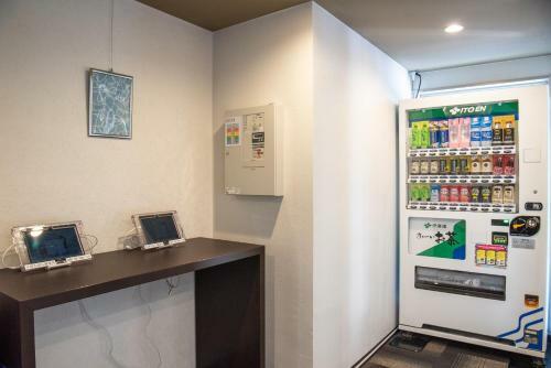 Apartamento Residence Plus Sapporo 1s