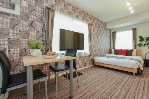 Apartamento Residence Plus Sapporo 1s