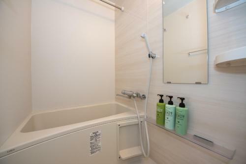 Apartamento Residence Plus Sapporo1ah