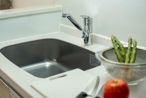 Apartamento Residence Plus Sapporo1ah