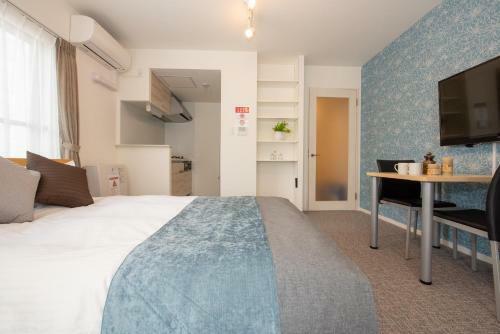 Apartamento Residence Plus Sapporo1ah