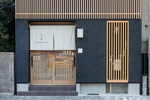 Apartamento Kodo Stay Nijo