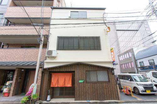 Kyo-machiya Chiyose