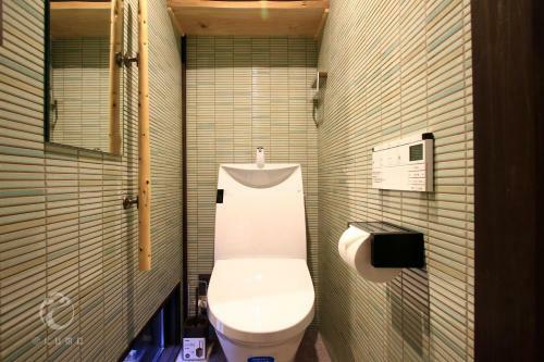 Apartamentos Kumo Machiya Nijojo Minami