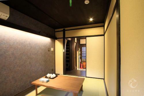 Apartamentos Kumo Machiya Nijojo Minami
