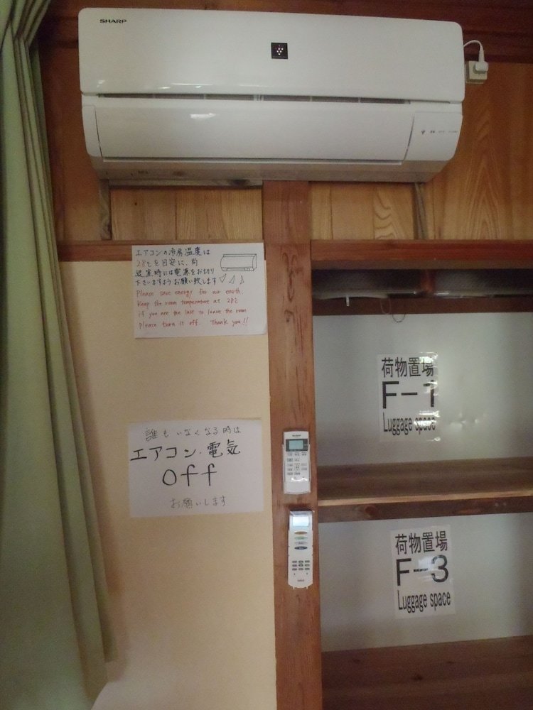 Hostal Kerama Backpackers