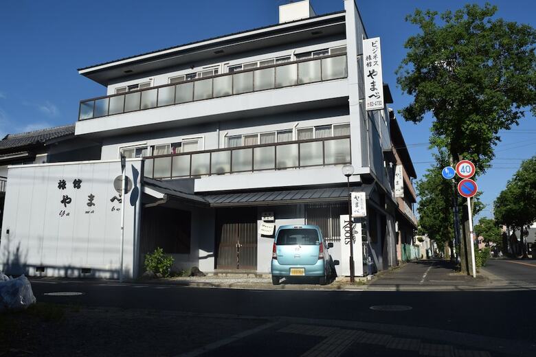 Hotel Yamabe