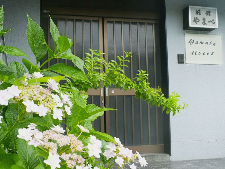 Hotel Yamabe