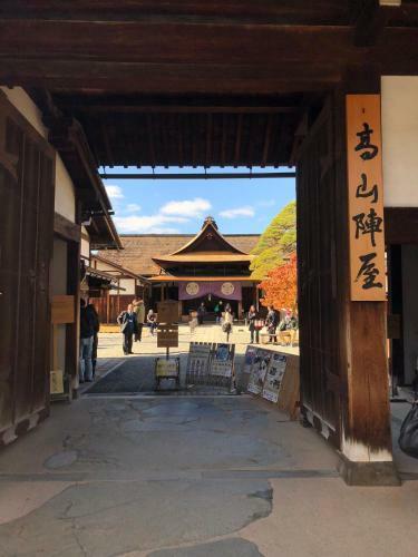 Takayama Kaorisha