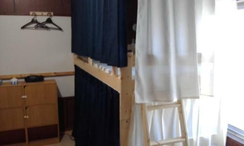 Hostal Caravan House Sanjo