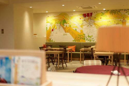 Hotel Webase Takamatsu