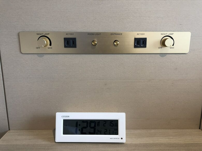 Hotel Jr Clement Inn Takamatsu
