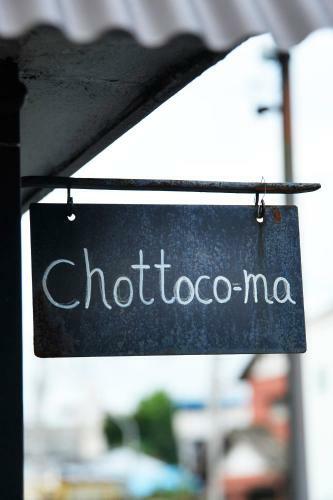 Hostal Chottoco-ma