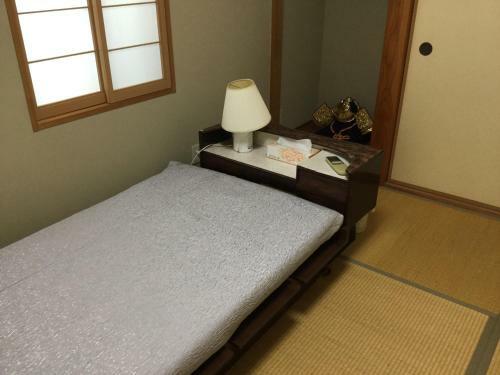 Hostal Guesthouse Cosmo