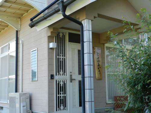 Hostal B&B Toyonoakari