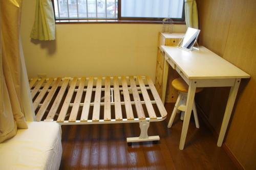 Hostal Kamome Nb
