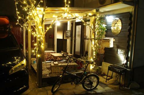 Hostal Kamome Nb