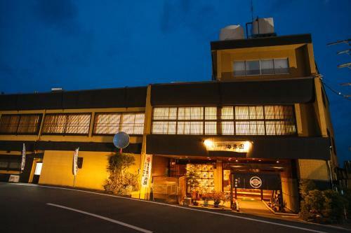Kairakuen