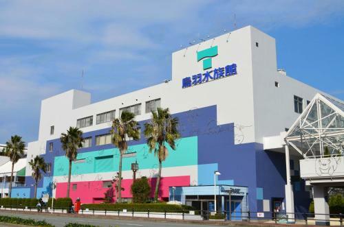 Kairakuen