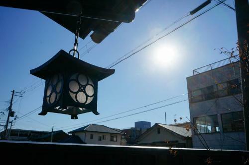 Kinoyado Shinyashiki
