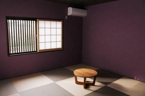Kinoyado Shinyashiki