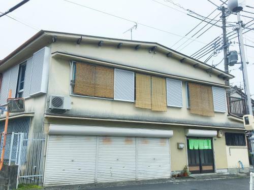Hostal Guesthouse Ogawaya