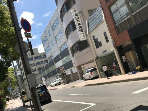 Apartamentos Koi Koi