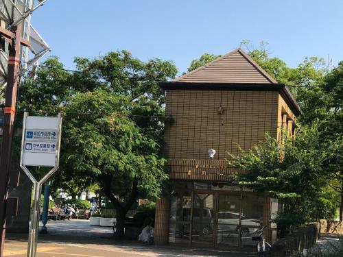 Apartamentos Koi Koi
