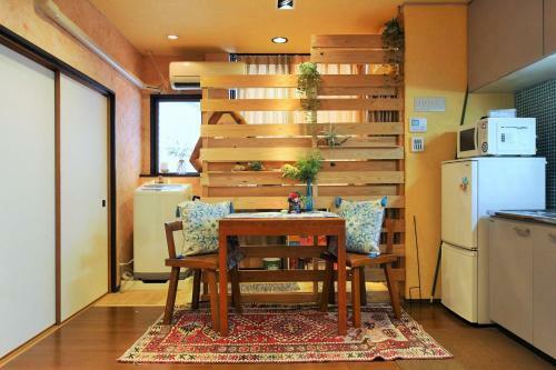 Apartamentos Koi Koi