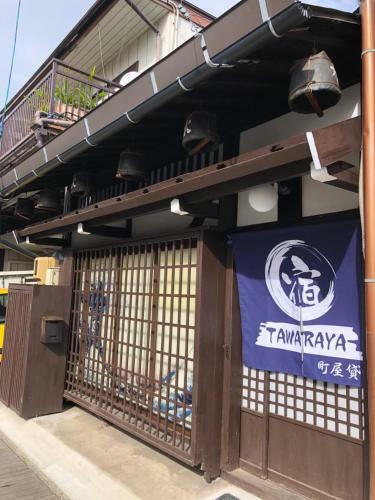 Apartamentos Tawaraya