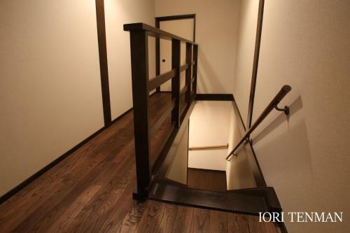 Iori Stay
