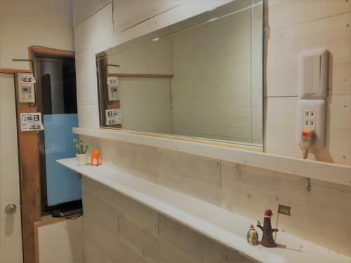 Hostal Guesthouse Daruma