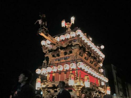 Hostal Guesthouse Daruma
