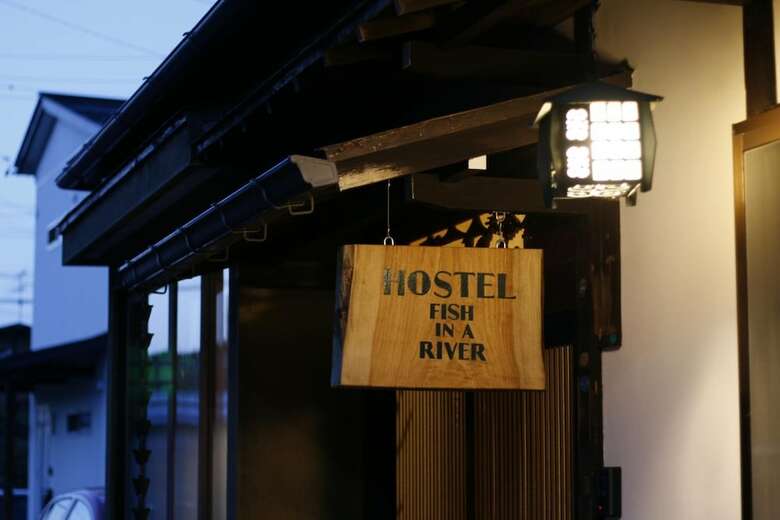 Hostal Hostel Fish In A River